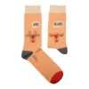 Chaussettes Coton Bio Non, C'est NON -Le Bar à Chaussettes 1 0c53ca60 3495 45a5 9748 7b2d3e21355a