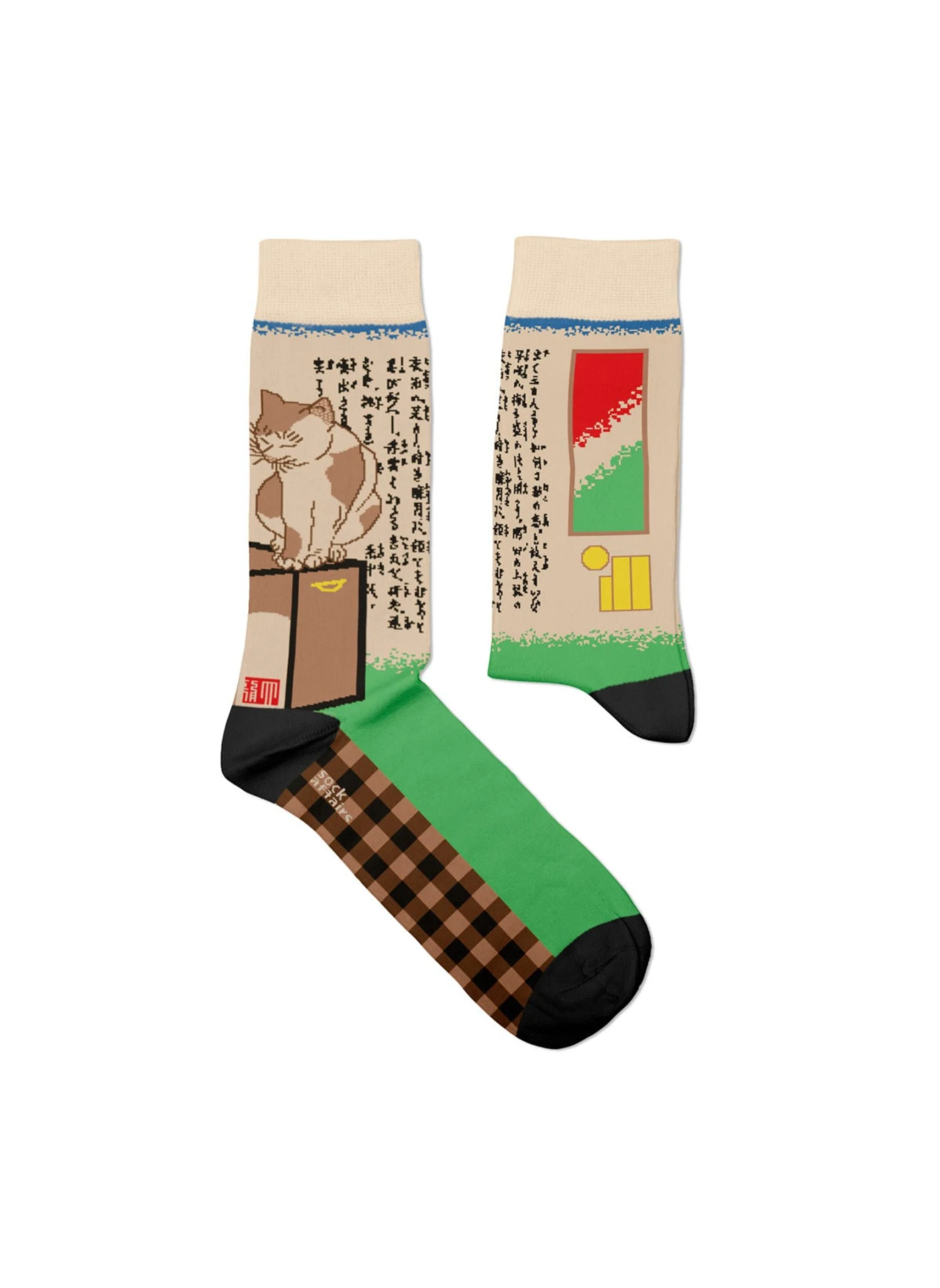 Chaussettes Je Veux Annuler Mon Abonnement, Tsukioka Yoshitoshi 1 Chaussettes Je Veux Annuler Mon Abonnement, Tsukioka Yoshitoshi