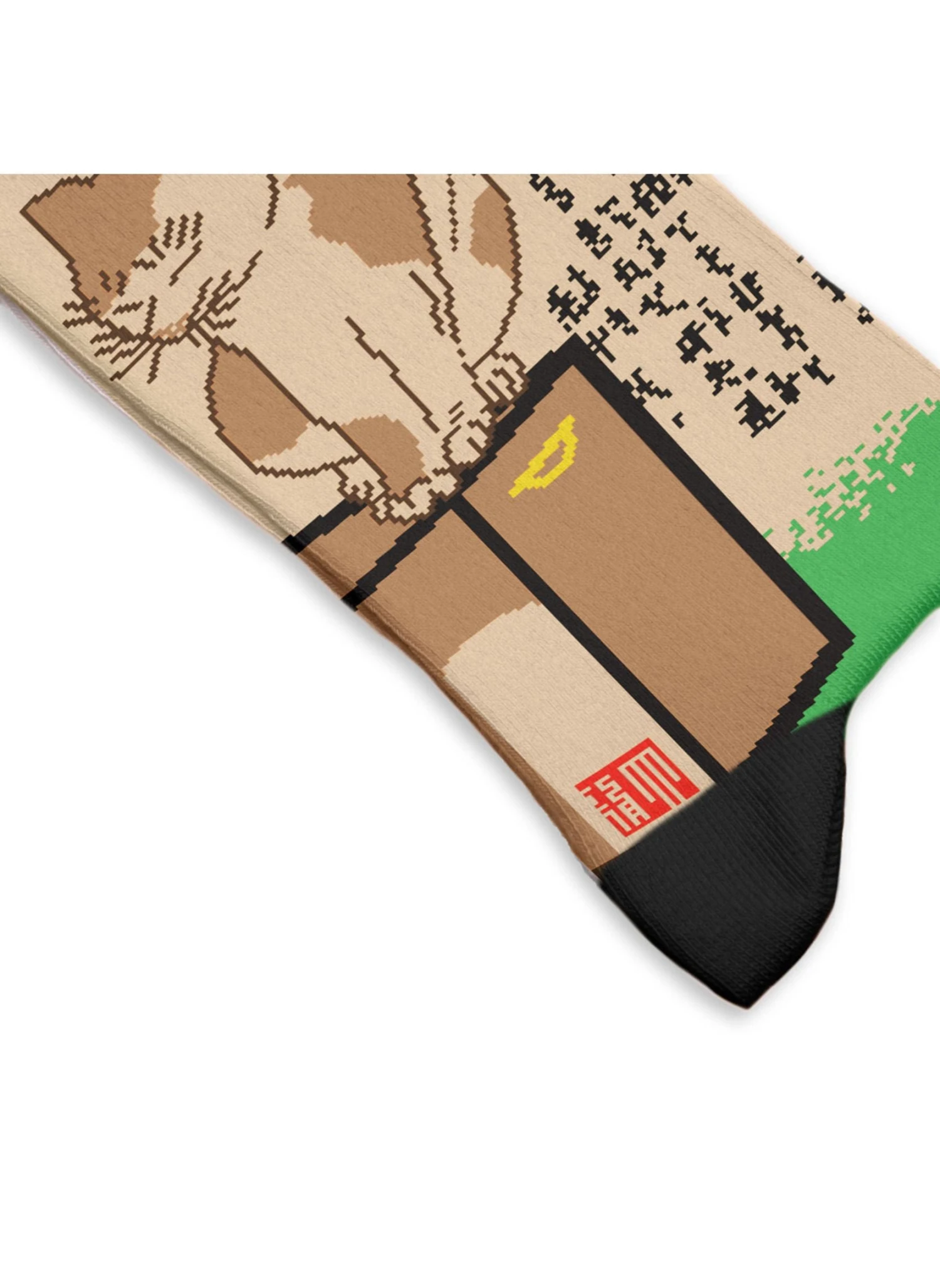 Chaussettes Je Veux Annuler Mon Abonnement, Tsukioka Yoshitoshi 3 Chaussettes Je Veux Annuler Mon Abonnement, Tsukioka Yoshitoshi – Image 3